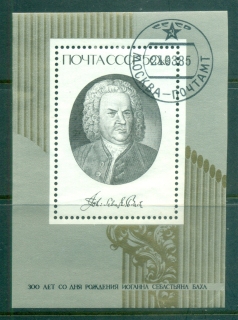 Russia-1985-Johann-Sebastian-Bach-MS-CTO