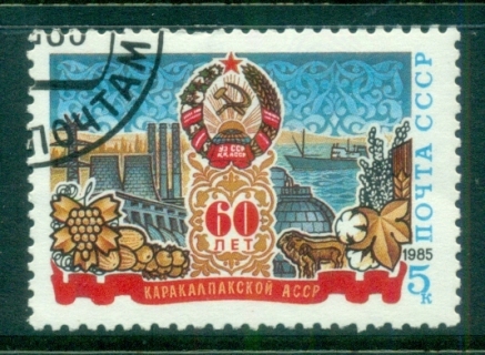 Russia-1985-Karakalpak-ASSR-CTO