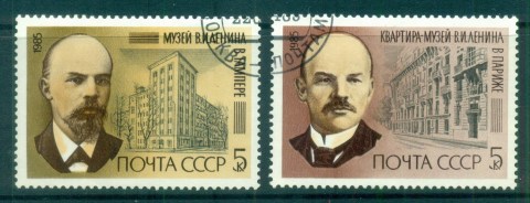 Russia-1985-Lenin-115th-Birth-Anniv-jpg-CTO.jpg