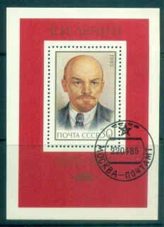 Russia-1985-Lenin-115th-Birth-Anniv-jpg-MS-CTO.jpg