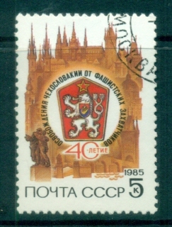 Russia-1985-Liberation-of-Czechoslovakia-CTO