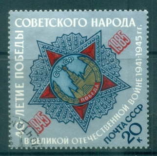 Russia-1985-Order-of-Victory-CTO