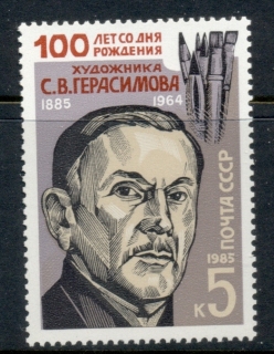 Russia-1985-Sergei-Vasilievich-Gerasimov