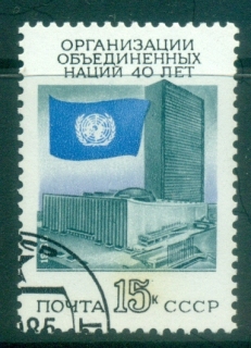 Russia-1985-UN-40th-Anniversary-CTO