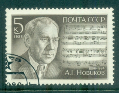 Russia-1986-AG-Novikov