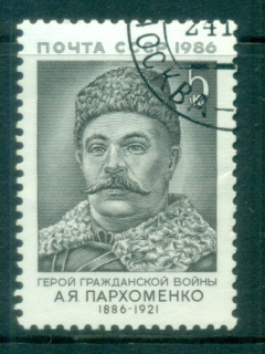 Russia-1986-Alexander-Yakovlevich-Parkhomenko-CTO