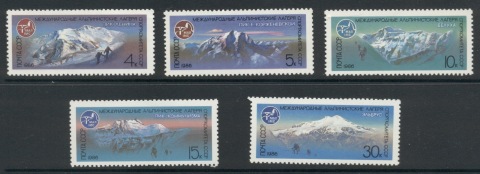 Russia-1986-Alpinist-Mountain-Camps-MUH