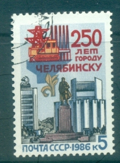 Russia-1986-Chelyabinsk-CTO