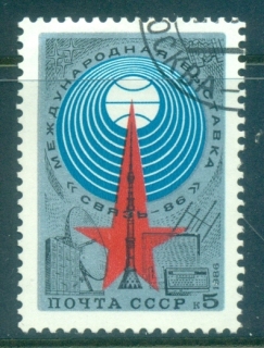 Russia-1986-Communications-CTO