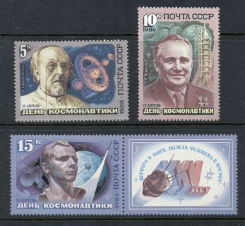 Russia-1986-Cosmonauts-day-MUH