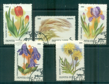 Russia-1986-Flowers-of-the-Russian-Steppes-CTO