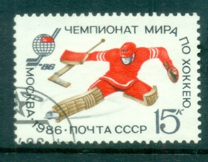 Russia-1986-Ice-Hocket-Championships-CTO