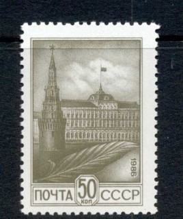 Russia-1986-Kremlin-Tower-MUH