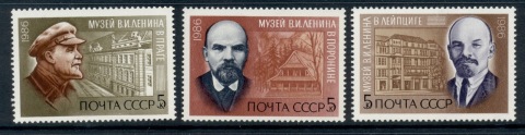 Russia-1986-Lenin-116th-Birth-Anniversary-MUH