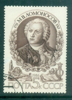 Russia-1986-Mikhail-Vasilyevich-Lomonosov