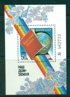 Russia-1986-Nature-Preservation-MS-MUH-lot42333