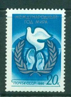 Russia-1986-Peace-year-MUH-lot42308