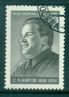 Russia-1986-SM-Kirov-CTO