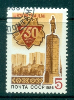 Russia-1986-Siaulai