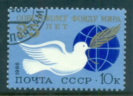 Russia-1986-Soviet-Peace-Fund-CTO