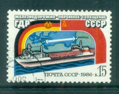 Russia-1986-Train-Ferry-CTO