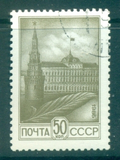 Russia-1986-Vodovzvodnaya-Tower-CTO