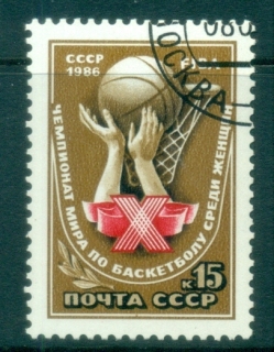 Russia-1986-Womens-Basketball-CTO