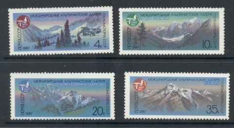 Russia-1987-Alpinist-Mountain-Camps-MUH