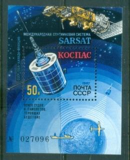 Russia-1987-COSPAS-SARSAT-Satellite-MS-MUH