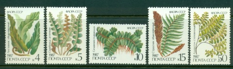 Russia-1987-Ferns-MUH