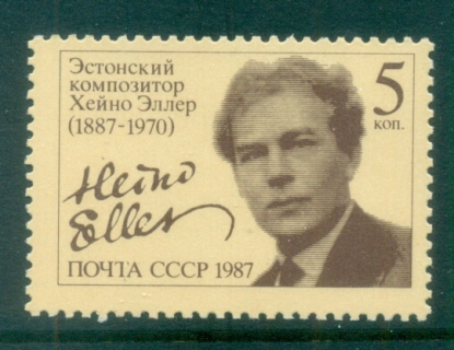 Russia-1987-Heino-Eller