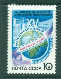 Russia-1987-International-Film-Festival-MUH-lot42379