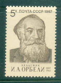 Russia-1987-Iosif-Abgarovich-Orbeli