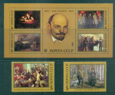 Russia-1987-Lenin-117th-Birth-Anniv-MS-MUH