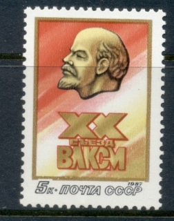 Russia-1987-Lenin