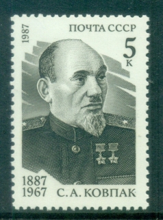 Russia-1987-Ma-Gen-jpg-Sidor-Kovpak-MUH.jpg