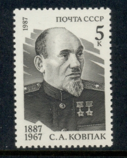 Russia-1987-Maj-General-Koupak-MUH