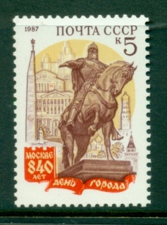 Russia-1987-Moscow-840th-Anniversary-MUH