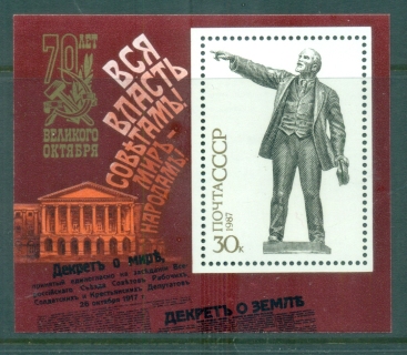 Russia-1987-October-Revolution-MS-MUH