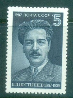 Russia-1987-Pavel-Petrovich-Postyshev-MUH