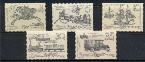 Russia-1987-Postal-Transport-MLH