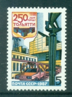 Russia-1987-Tolyatti-City-MUH