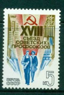 Russia-1987-Trade-Union-Congress-MUH-lot42354