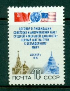 Russia-1987-US-Soviet-Flags-MUH