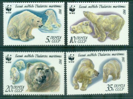 Russia-1987-WWF-Polar-Bears-MUH