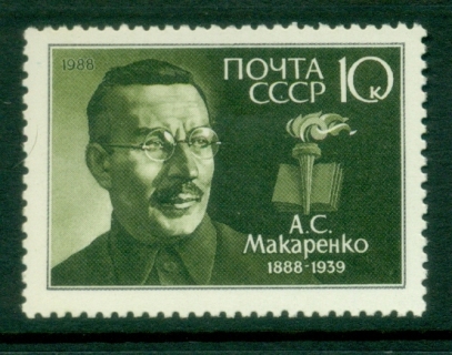 Russia-1988-Anton-Makarenko