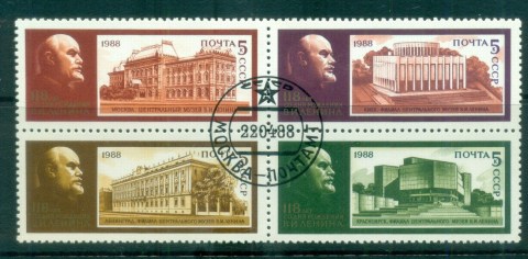 Russia-1988-Branches-of-the-Lenin-Museum-Blk4-CTO