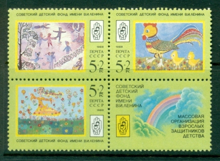 Russia-1988-Childrens-Drawings-MUH