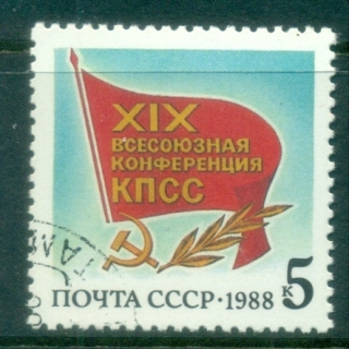 Russia-1988-Communist-Party-Conf-CTO