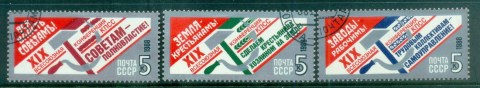 Russia-1988-Communist-Party-Congress-CTO